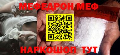 дурь Пугачёв