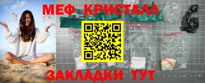бошки Пушкино