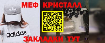 бошки Пушкино