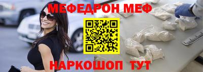 дурь Пугачёв