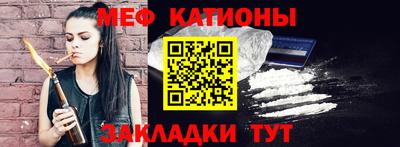 наркотики Пыть-Ях