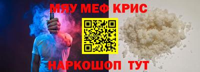 бошки Пушкино