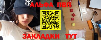 дурь Пугачёв