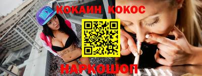 MDMA Premium VHQ Рязань
