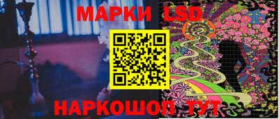 наркотики Пыть-Ях