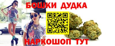 дурь Пугачёв