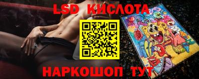 наркотики Пыть-Ях