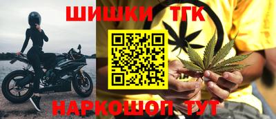 наркотики Пыть-Ях