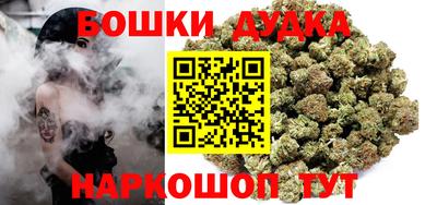 дурь Пугачёв
