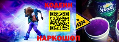 наркотики Пыть-Ях