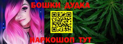 наркотики Пыть-Ях