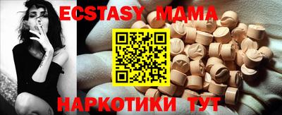 наркотики Пыть-Ях