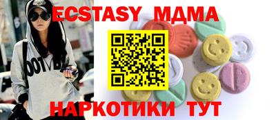 бошки Пушкино