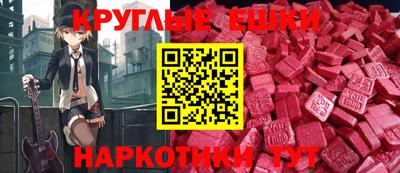 дурь Пугачёв