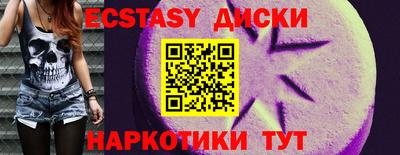 дурь Пугачёв