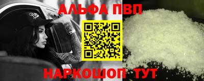 дурь Пугачёв