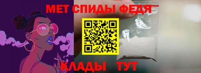 дурь Пугачёв