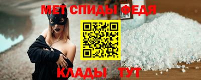 бошки Пушкино