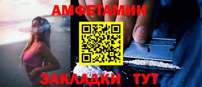 дурь Пугачёв
