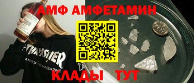 наркотики Пыть-Ях