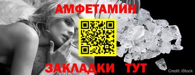 бошки Пушкино