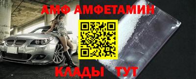 наркотики Пыть-Ях