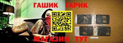 дурь Пугачёв