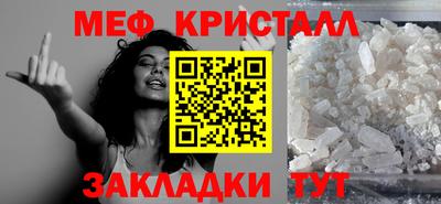 наркотики Пыть-Ях