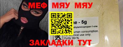 дурь Пугачёв