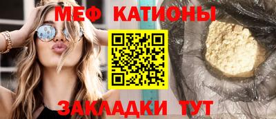 наркотики Пыть-Ях